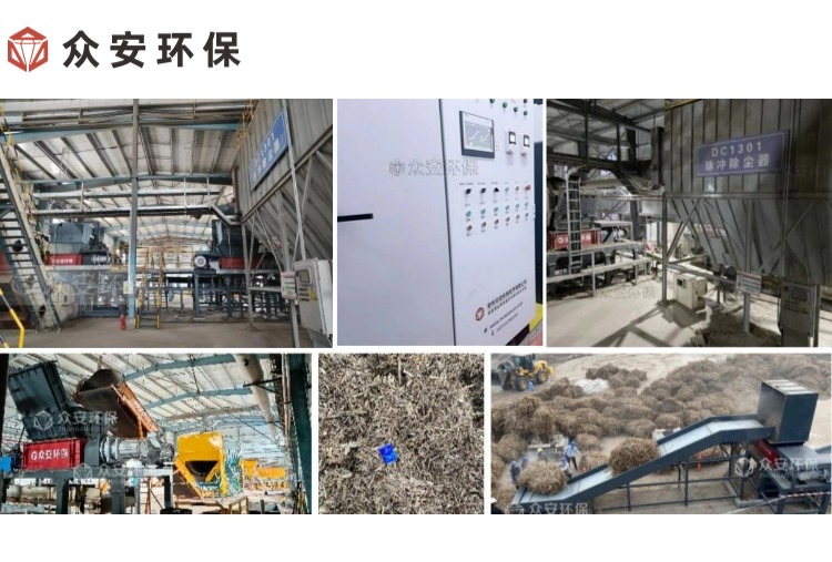 生物質成型燃料有利于環(huán)保與經(jīng)濟效益雙贏嗎
